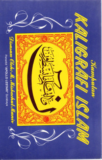 Image of KUMPULAN KALIGRAFI ISLAM