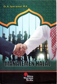 Image of MANAJEMEN HALAL