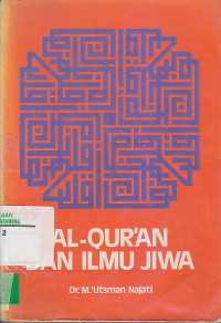 Image of AL-QUR'AN DAN ILMU JIWA