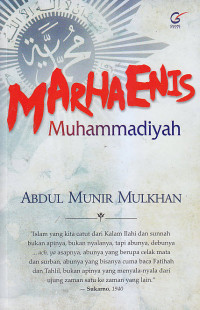 Image of MARHAENIS MUHAMMADIYAH