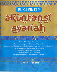 Image of BUKU PINTAR AKUNTANSI SYARIAH