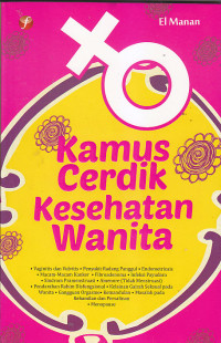 Image of KAMUS CERDIK KESEHATAN WANITA