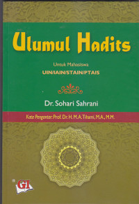 Image of ULUMUL HADITS : Untuk Mahasiswa