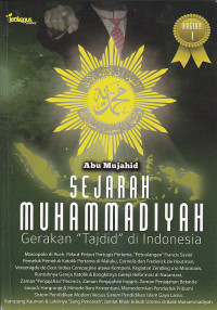 Image of SEJARAH MUHAMMADIYAH : Gerakan Tajdid di Indonesia Bagian 1