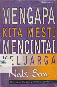 Image of MENGAPA KITA MESTI MENCINTAI KELUARGA NABI SAW