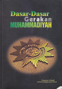 Image of DASAR-DASAR GERAKAN MUHAMMADIYAH