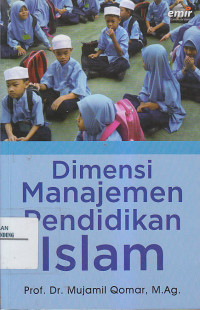 Image of DIMENSI MANAJEMEN PENDIDIKAN ISLAM