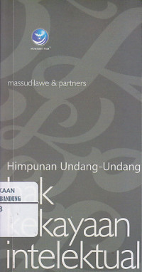 Image of HIMPUNAN UNDANG- UNDANG HAK KEKAYAAN INTELEKTUAL